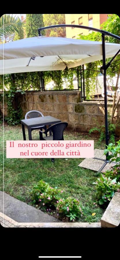 Vatican Garden Home Рим Екстер'єр фото